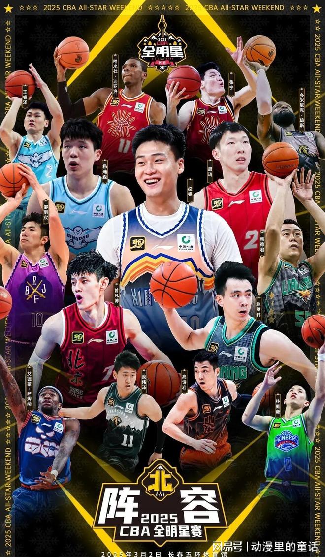 供更多层次 供更多层次