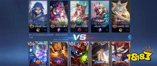 关键时刻 关键时刻