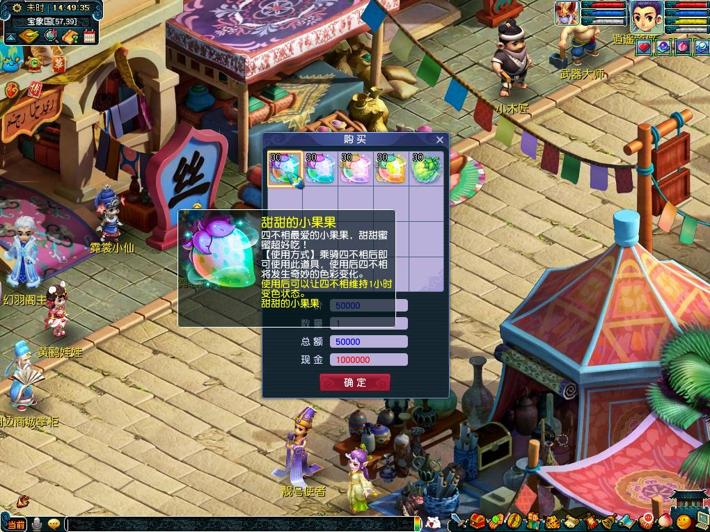 建议参赛者 建议参赛者