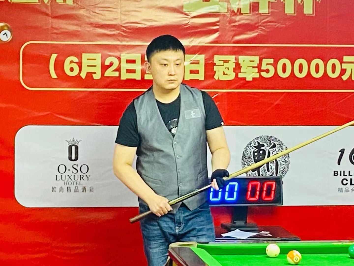 红牛车手因 红牛车手因