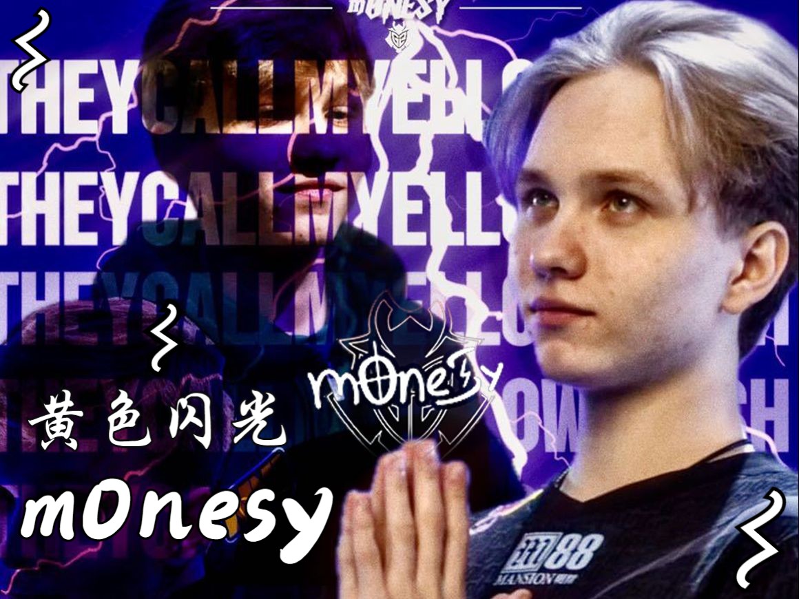 成功击败了 成功击败了