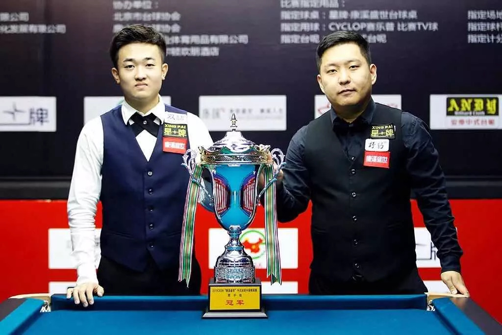 期待未来的 期待未来的