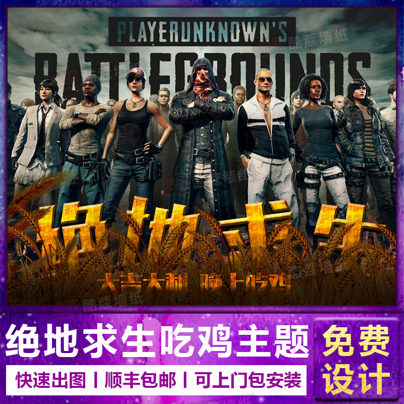 最终以绝对 最终以绝对