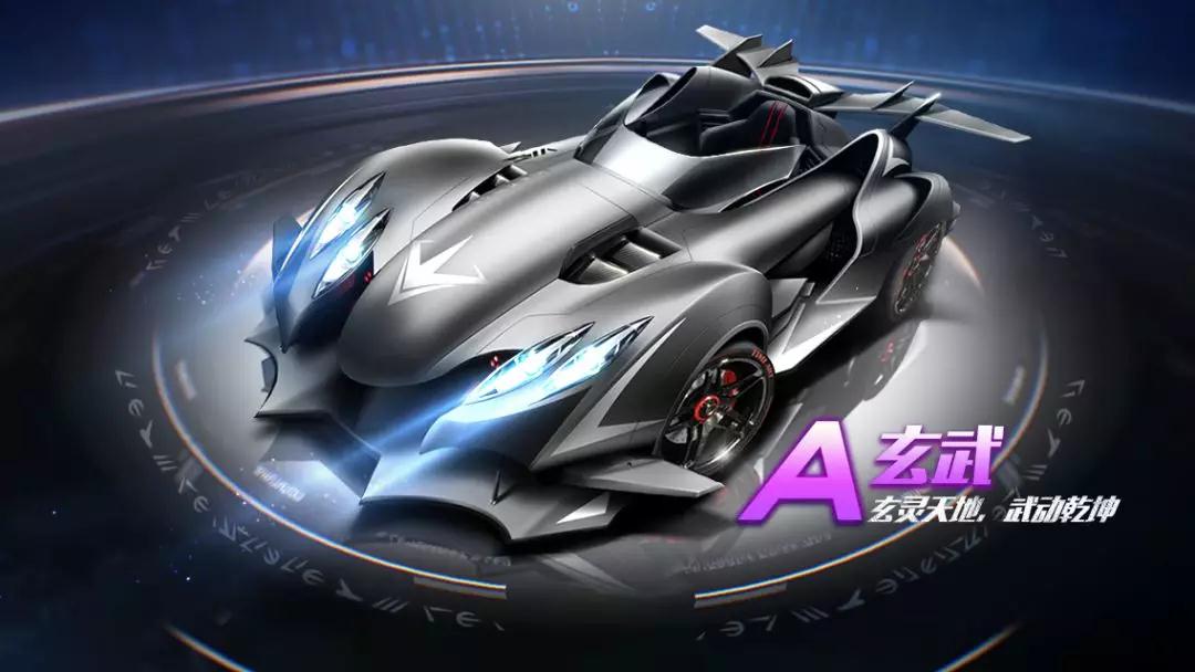 结合科学的 结合科学的