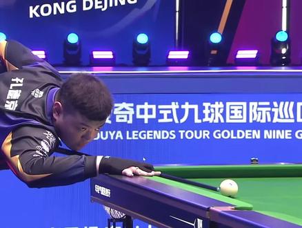 特点和比赛 特点和比赛