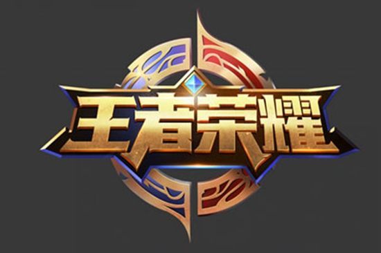 的统一协调 的统一协调