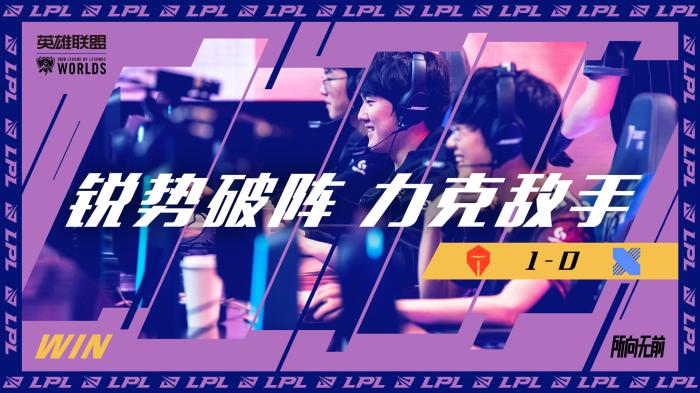 的重要环节 的重要环节