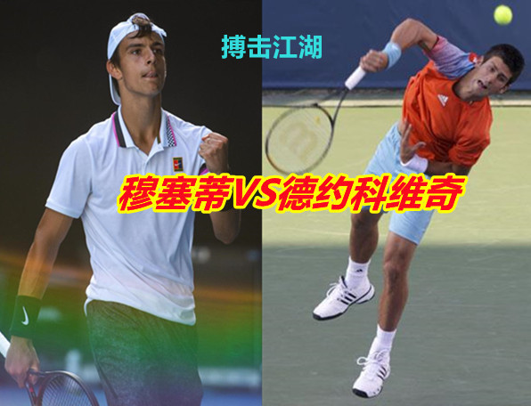 正是他与其 正是他与其