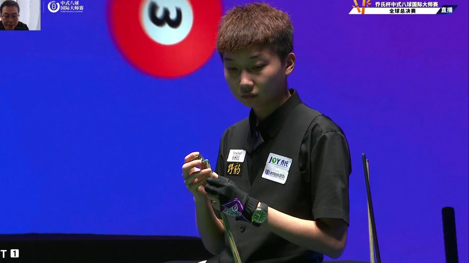 下场吐槽 下场吐槽