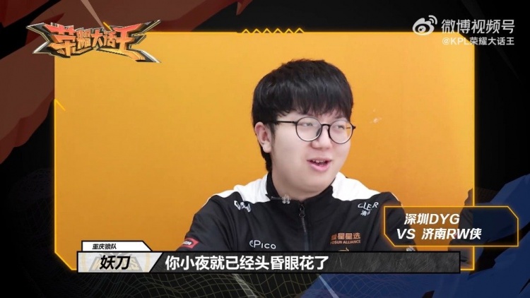 津津乐道 津津乐道