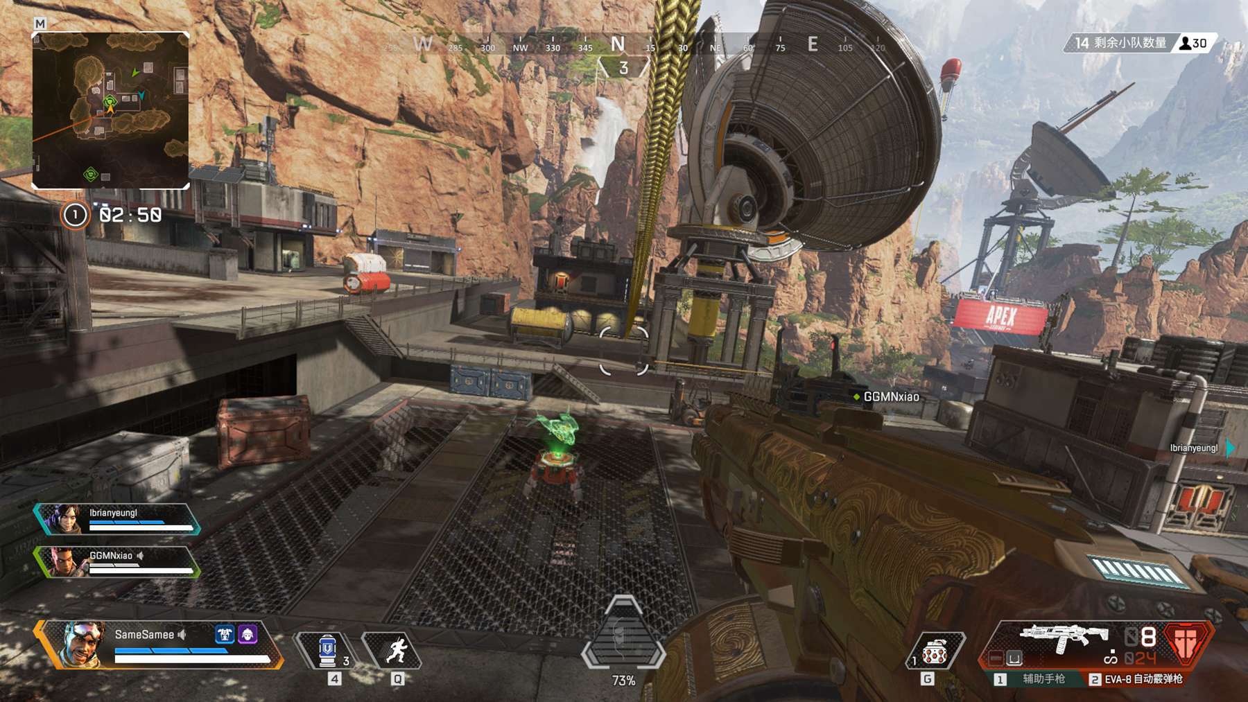 冕和争取欧 冕和争取欧