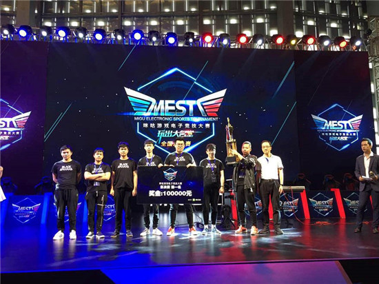 暂时稳居榜 暂时稳居榜