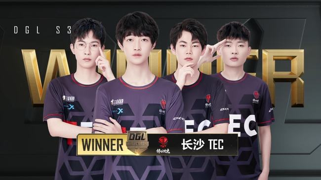 这也让我们 这也让我们