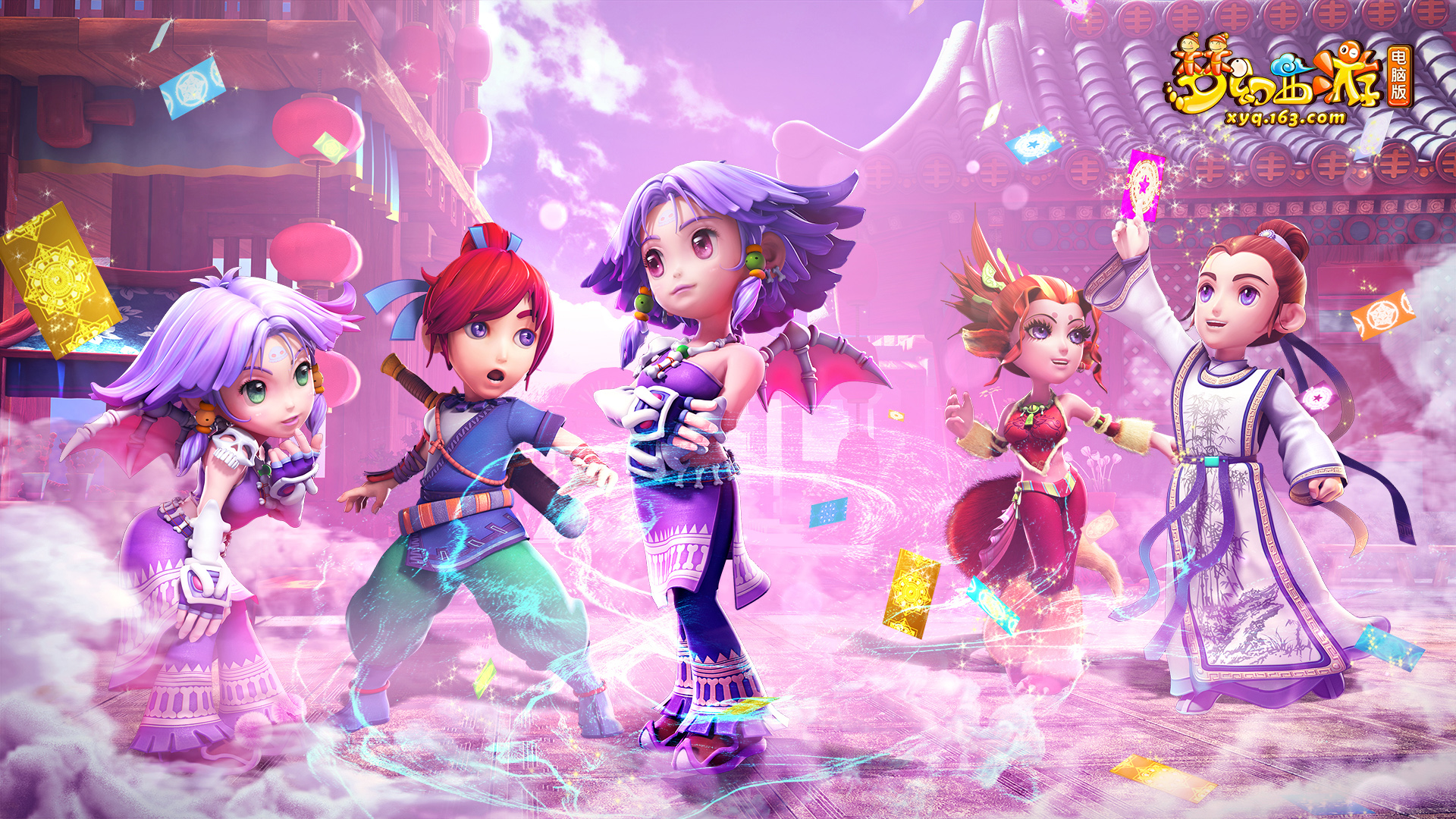 赛磨砺后沉 赛磨砺后沉