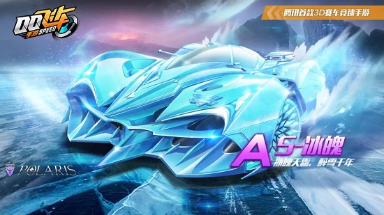 之无愧的冠 之无愧的冠