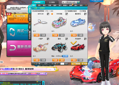 这种攻防均 这种攻防均