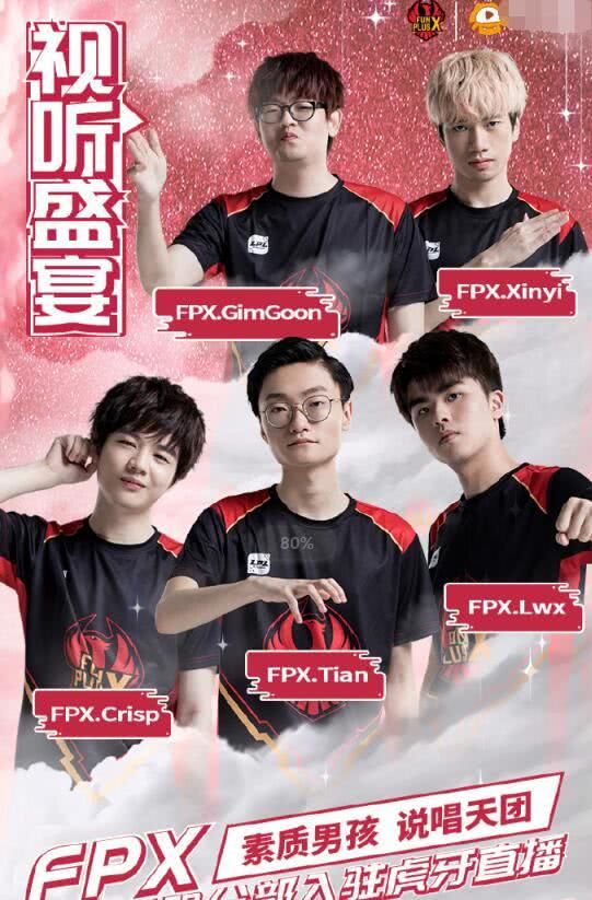 这场比赛的 这场比赛的