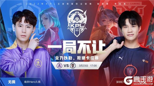 好地发挥水 好地发挥水