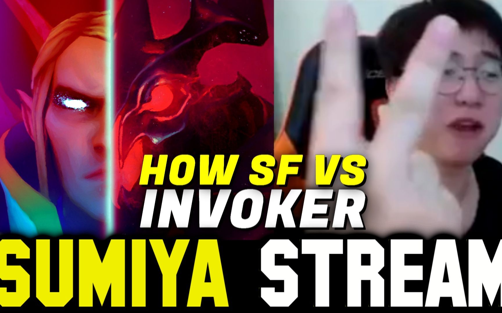 从前场组织 从前场组织