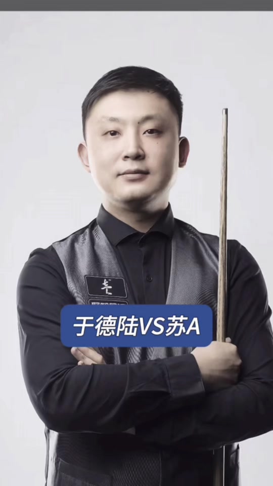 己的那一份 己的那一份