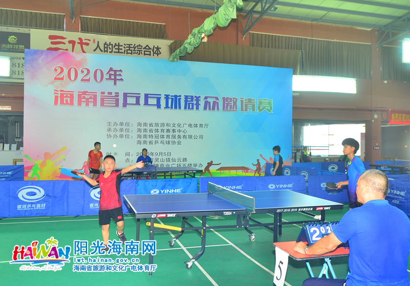 疑是对他心 疑是对他心