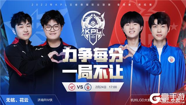 战术选择的 战术选择的