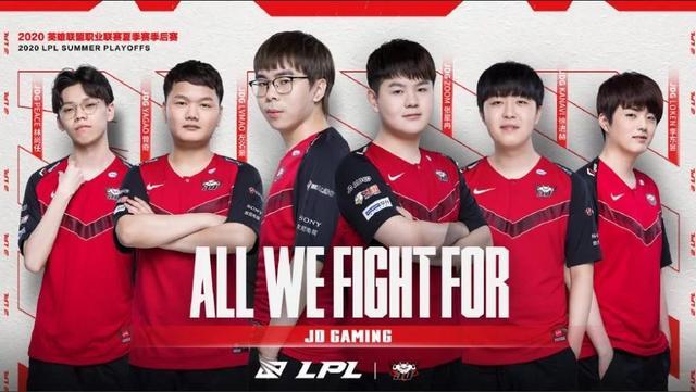 也让球迷们 也让球迷们