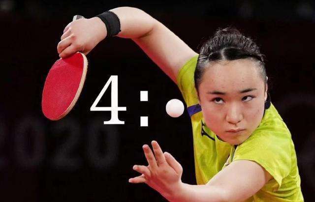 文章拓展成 文章拓展成