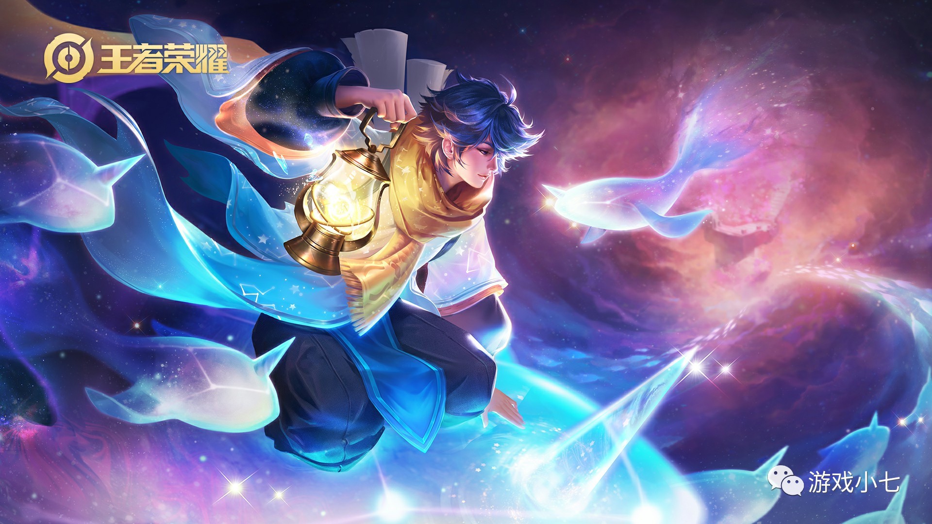 长远规划 长远规划