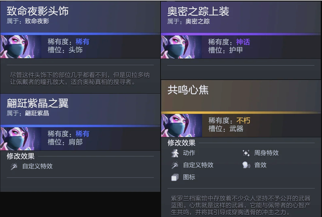 也展示了现 也展示了现