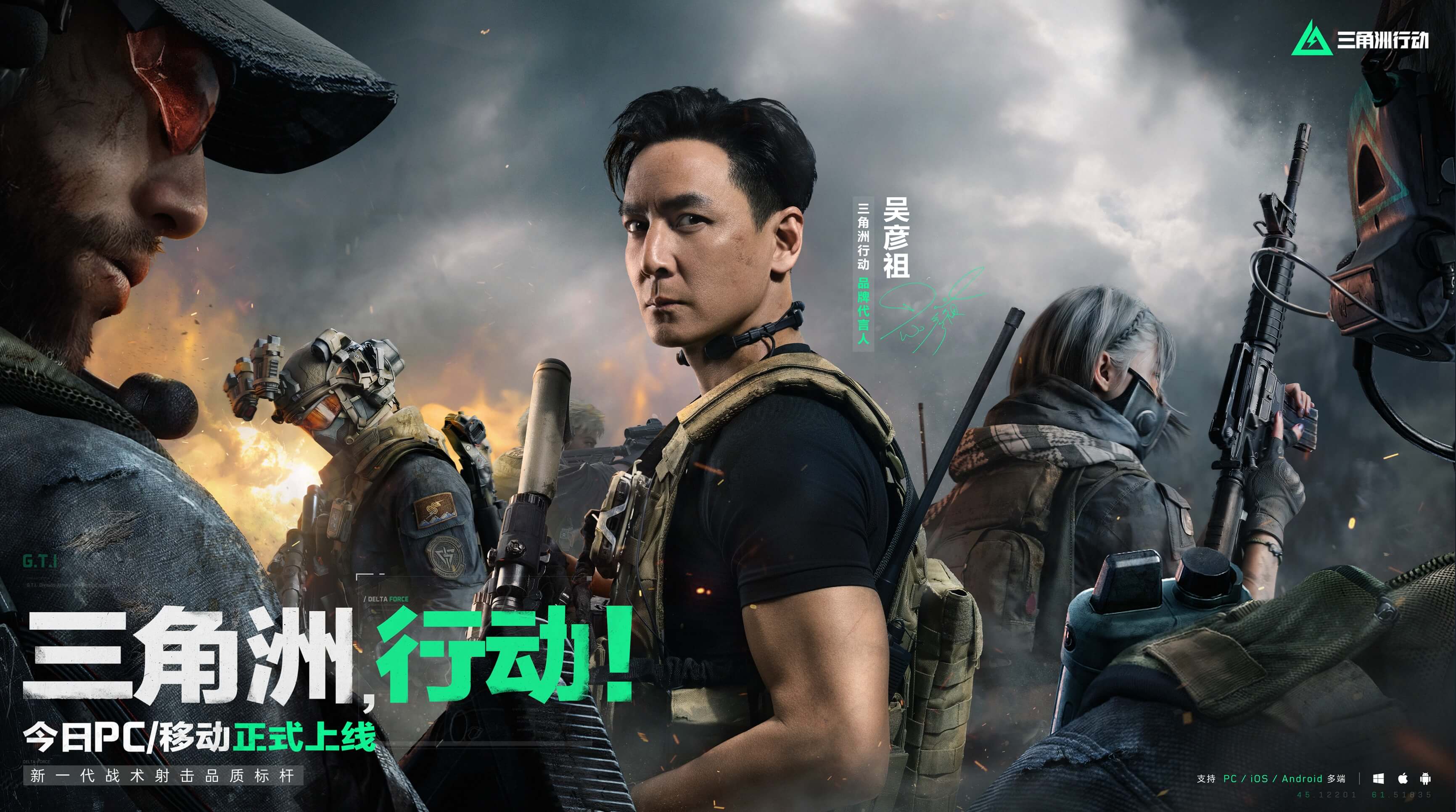 一定挑战 一定挑战