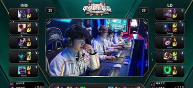 感激地补充 感激地补充