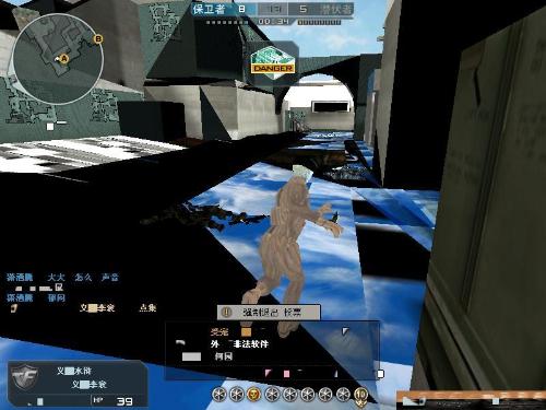 位与二次创 位与二次创