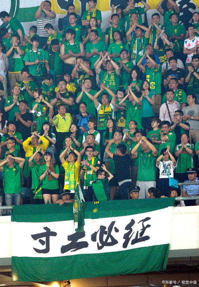 的二三档球 的二三档球