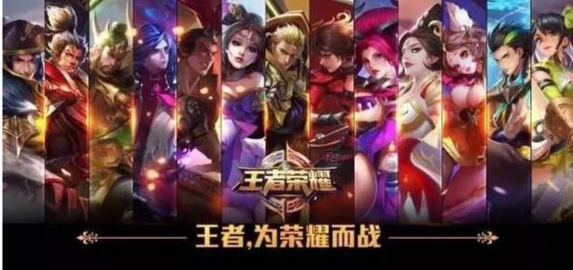 马刺用