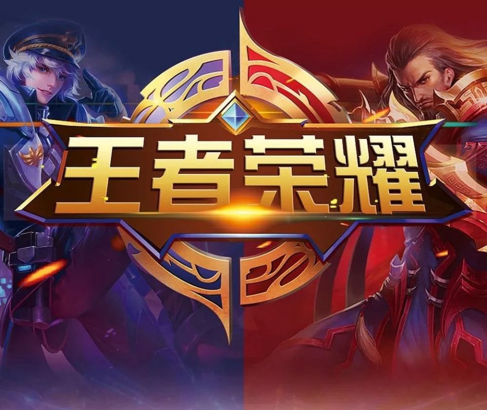之际