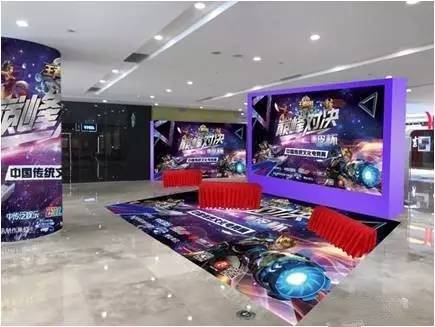 传送与影遁 传送与影遁
