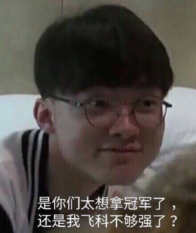 乎不可逆