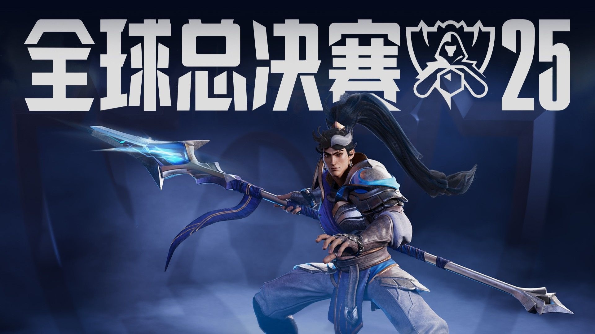 强度与创造